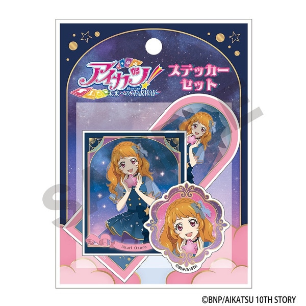 予約商品11月下旬より順次発送】アイカツ！ アクリルスタンド＿大空