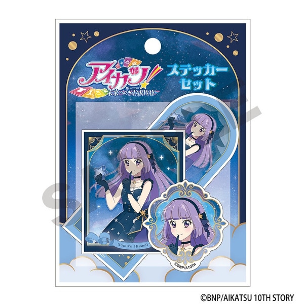 予約商品11月下旬より順次発送】アイカツ！ アクリルバッグチャーム＿