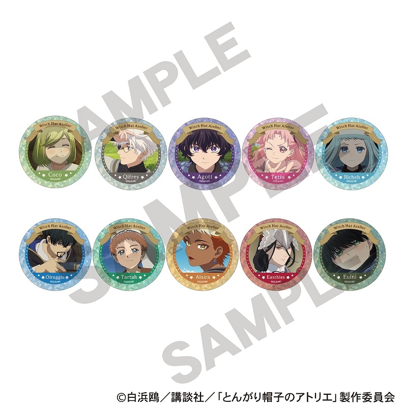 予約商品10月下旬発送】とんがり帽子のアトリエ 【BOX】トレーディング
