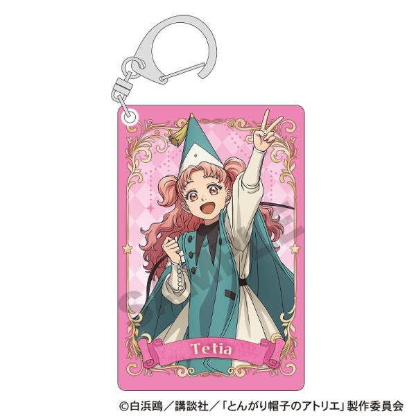 予約商品10月下旬発送】とんがり帽子のアトリエ グリッターアート缶