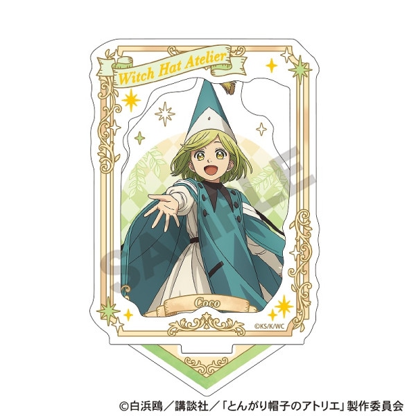 予約商品10月下旬発送】とんがり帽子のアトリエ 額縁風箔押しアクリル