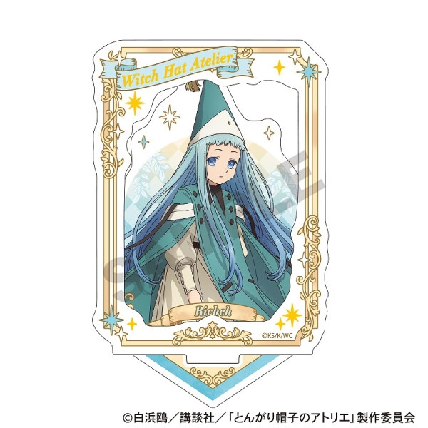 アクリルスタンド