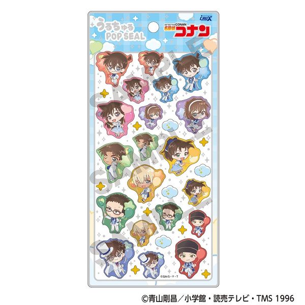 名探偵コナン オーロラアクリルスタンド＿怪盗キッド/天体観測 クラ