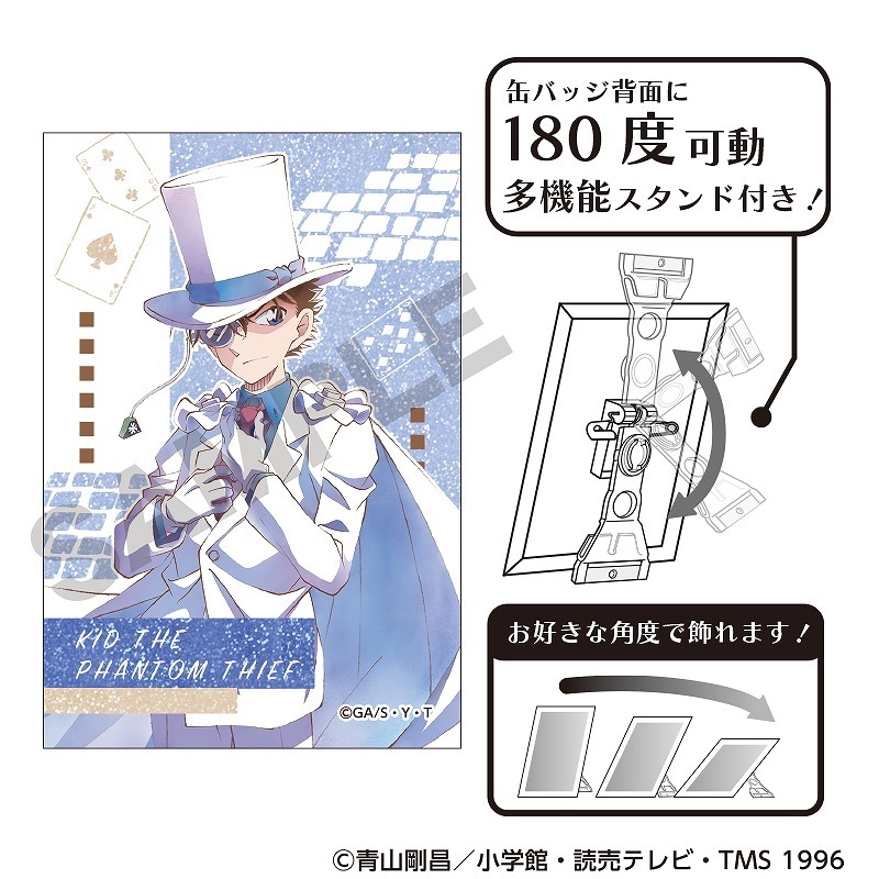 名探偵コナン　スタイル　クラックス　缶バッジ　灰原哀　怪盗キッド　安室透　初版 000000017386_ul3tSht.jpg
