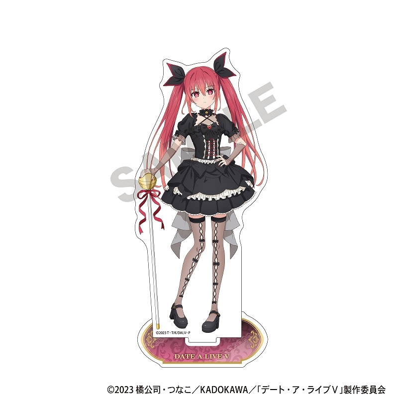 予約商品11月上旬発送】デート・ア・ライブV アクリルスタンド＿五河琴