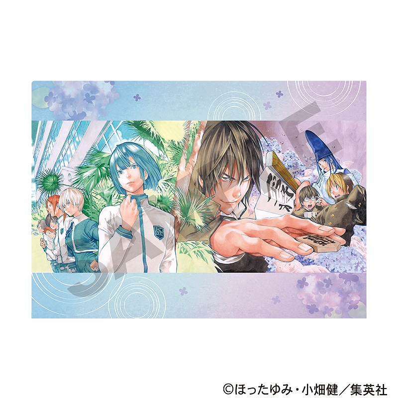 小畑健展　ヒカルの碁　A4 クリアファイル　3種セット 000000017452_dPC3Mtr.jpg