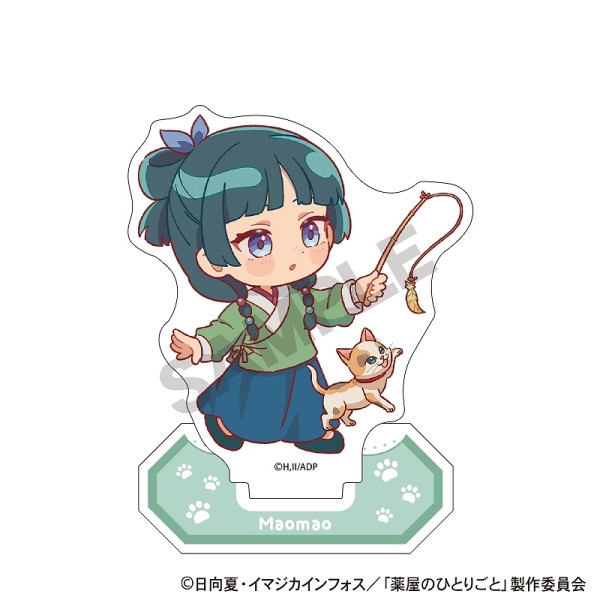 薬屋のひとりごと　セリフ付きアクリルスタンド　猫猫　9巻　アニメイト限定 0000000174723_jC3gE7p.jpg