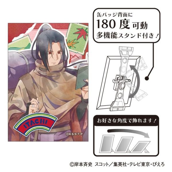 缶バッジ