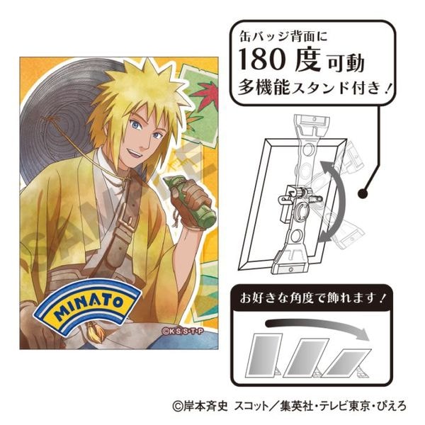 缶バッジ