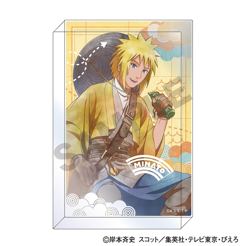 NARUTO 波風ミナト ベースヤード 痛バ A4 フリルデザイン イエロー 000000017530_GRD9Eyx.jpg
