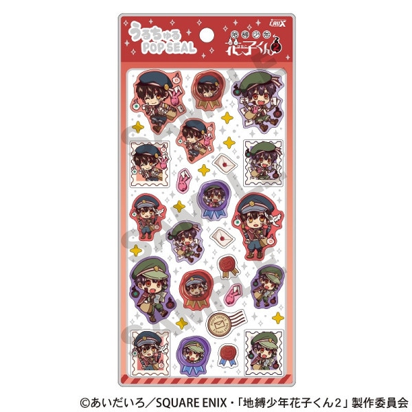 ステッカー