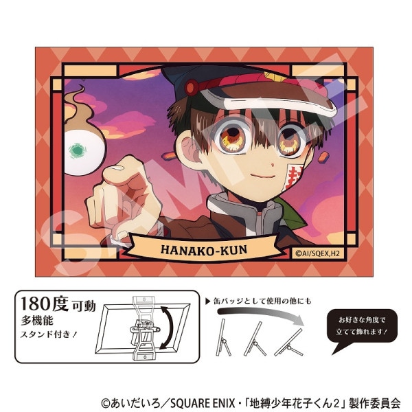 缶バッジ