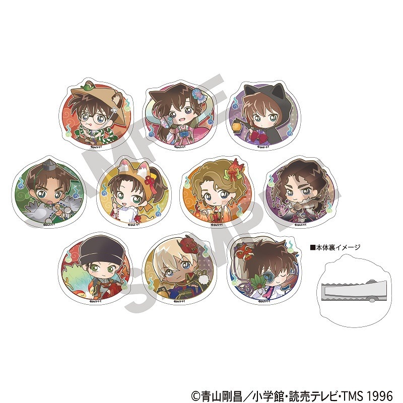 名探偵コナン トレーディングアクリルヘアクリップ＿2025