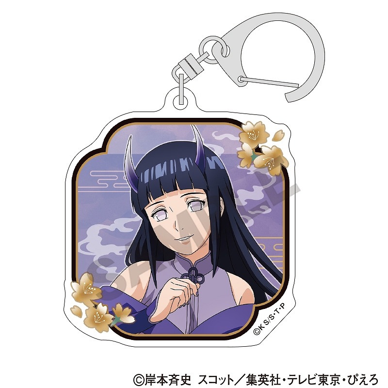 ͽ9ȯNARUTO-ʥ- BOXۥȥ졼ǥ󥰥륭ۥ