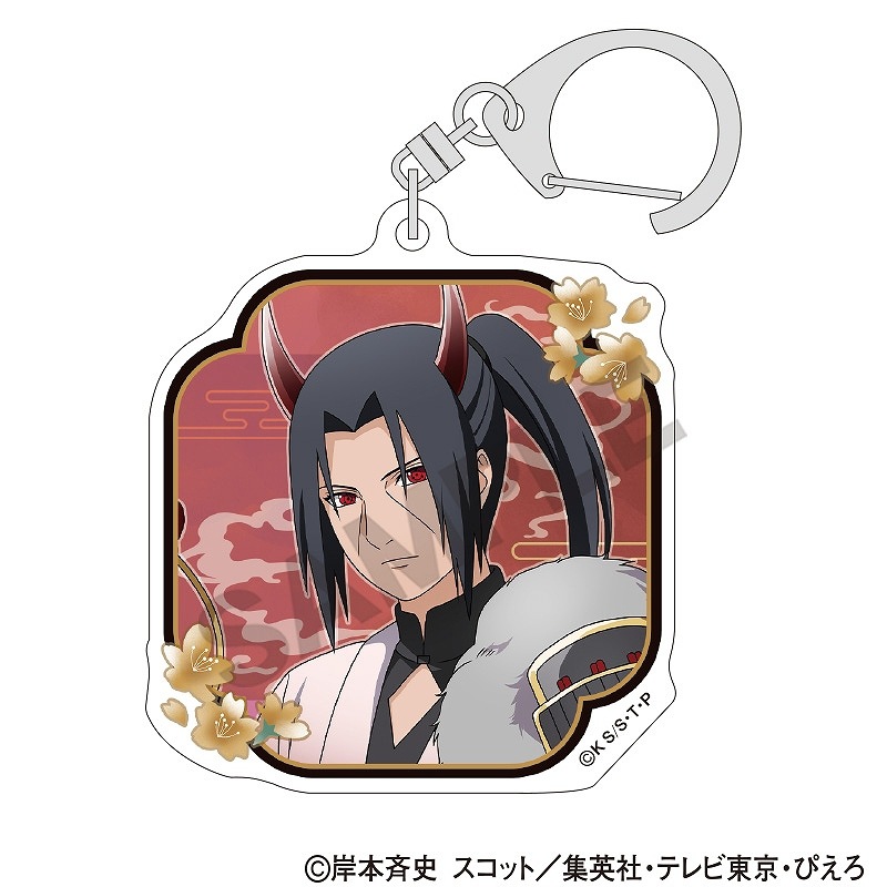 ͽ9ȯNARUTO-ʥ- BOXۥȥ졼ǥ󥰥륭ۥ