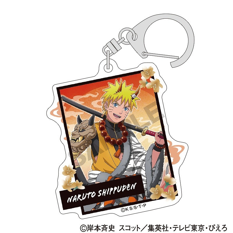 ͽ9ȯNARUTO-ʥ- BOXۥȥ졼ǥ󥰥륭ۥ