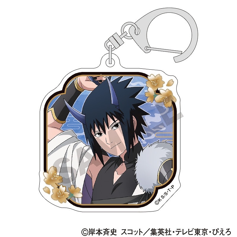 ͽ9ȯNARUTO-ʥ- BOXۥȥ졼ǥ󥰥륭ۥ