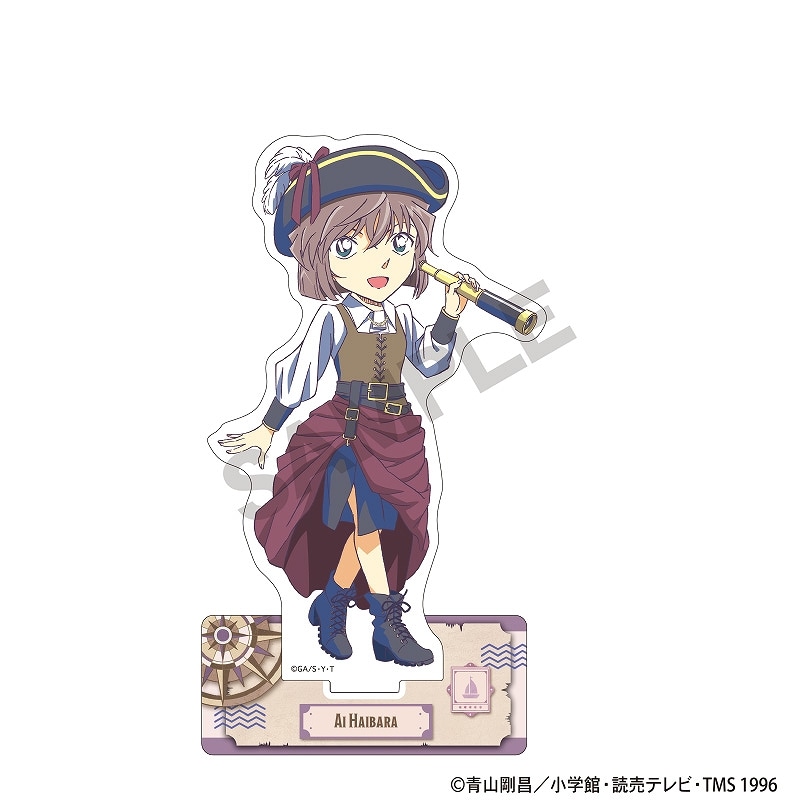予約商品9月中旬発送】名探偵コナン アクリルスタンド＿灰原 哀