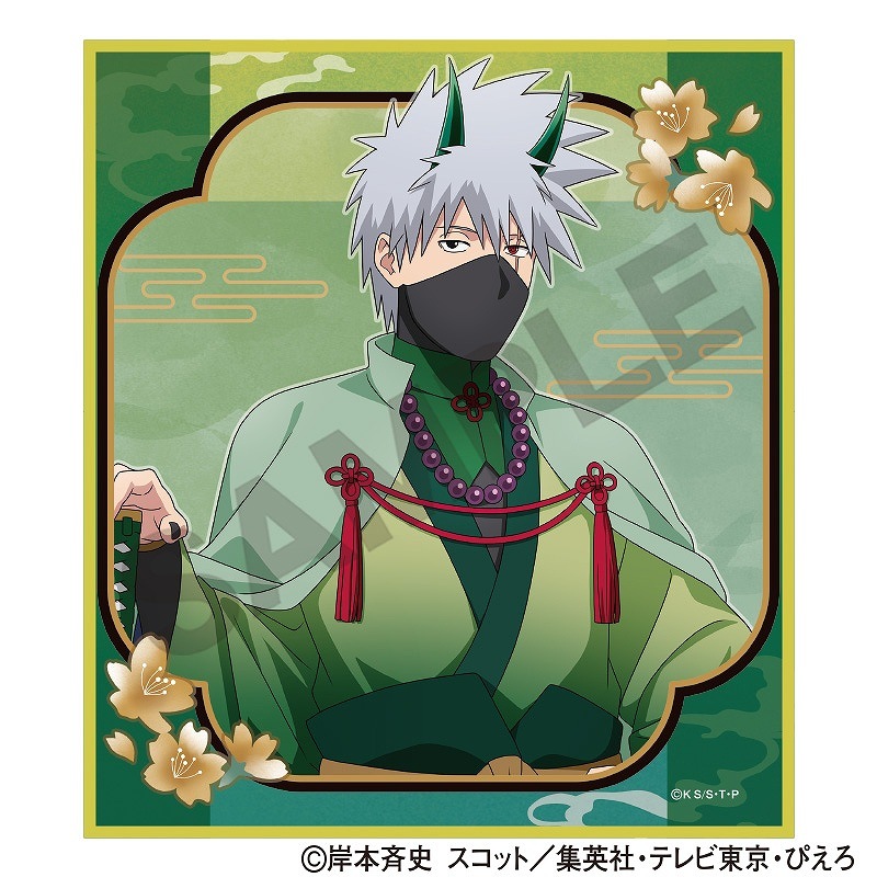 ͽ9ȯNARUTO-ʥ- ȥ졼ǥ󥰥ߥ˿桲