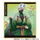 ͽ9ȯNARUTO-ʥ- ȥ졼ǥ󥰥ߥ˿桲