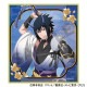 ͽ9ȯNARUTO-ʥ- ȥ졼ǥ󥰥ߥ˿桲