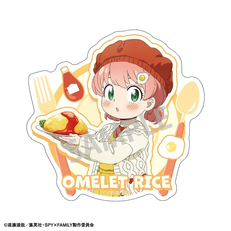 ��ͽ����12���ȯ����SPY��FAMILY����BOX�ۥȥ졼�ǥ��󥰥�����륯��åס�����ʪ