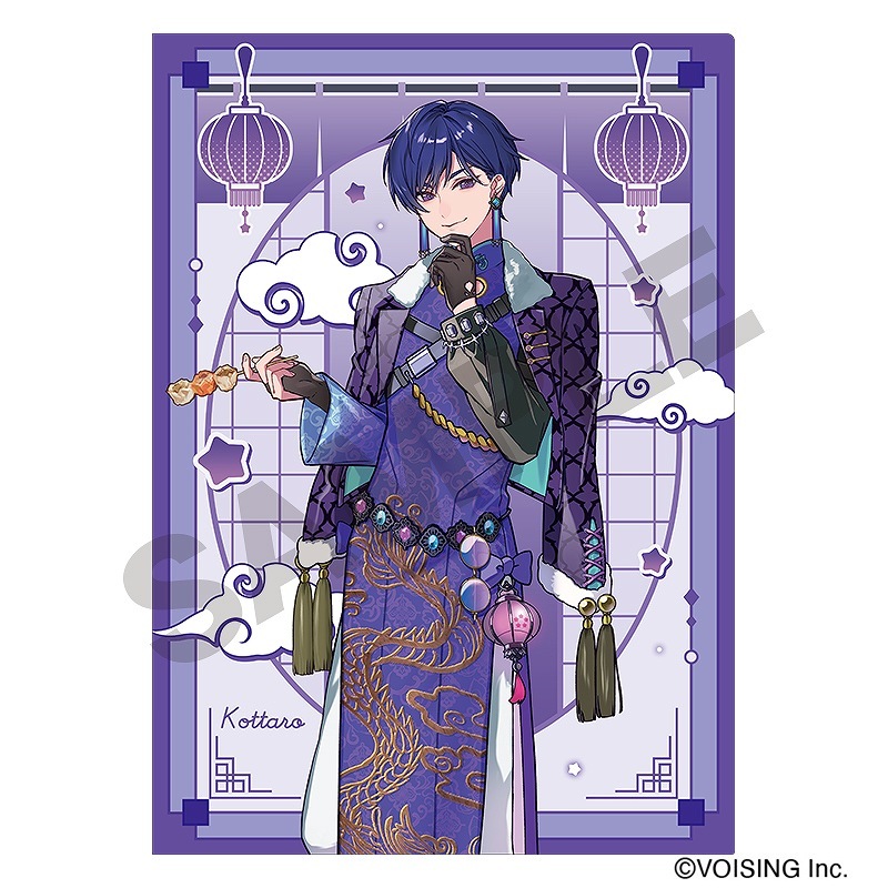 事後通販3月中旬より順次発送】すたぽら シングルクリアファイル＿こったろ