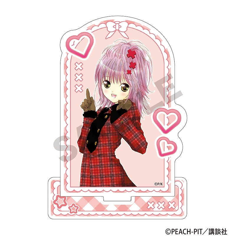 しゅごキャラ　アミュレットフローカード　日奈森あむ しゅごキャラ！ アミュレットフローカード ソフトクリーム 日奈森あむ