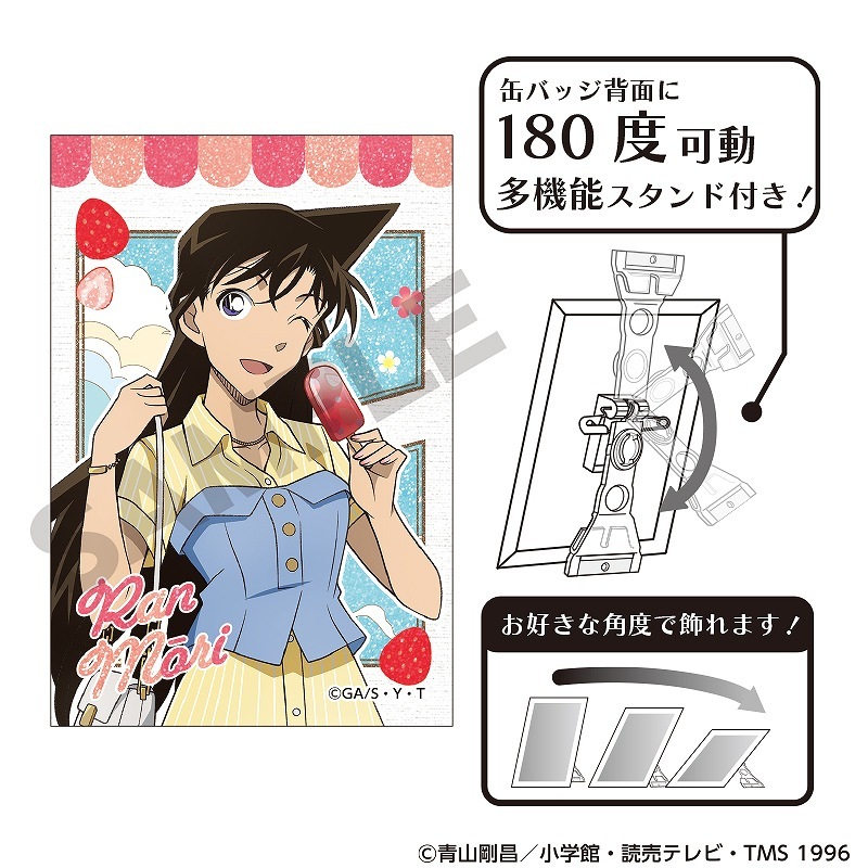 ��������ŵͭ����ͽ����10���ȯ����̾õ�女�ʥ󡡥���å��������ȴ̥Хå���������/�����������ǥ���
