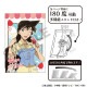 ��������ŵͭ����ͽ����10���ȯ����̾õ�女�ʥ󡡥���å��������ȴ̥Хå���������/�����������ǥ���