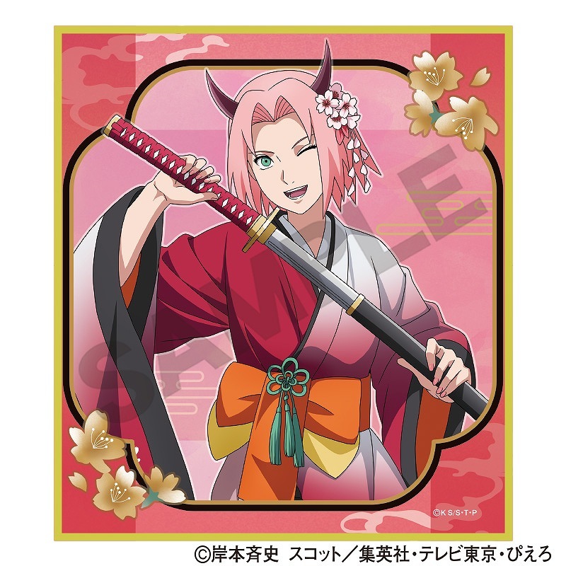 ͽ9ȯNARUTO-ʥ- BOXۥȥ졼ǥ󥰥ߥ˿桲