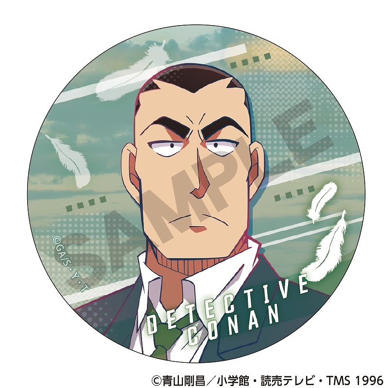 ��ͽ����4�����ȯ����̾õ�女�ʥ󡡥ȥ졼�ǥ��󥰴̥Хå���2026