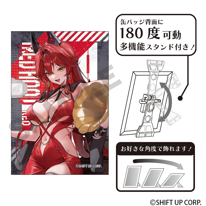 勝利の女神　NIKKE レッドレッドフードアップデート記念パッケージ 勝利の女神：NIKKE』レッドフードが静岡に登場！POP UPイベント