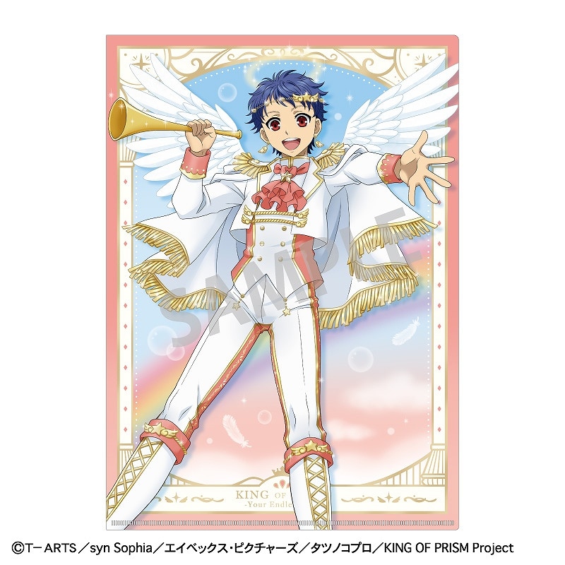 KING OF PRISM キンプリ クリアファイル 一条シン 如月ルヰ 予約商品11月下旬発送】KING OF PRISM-Your Endless Call-み~ん