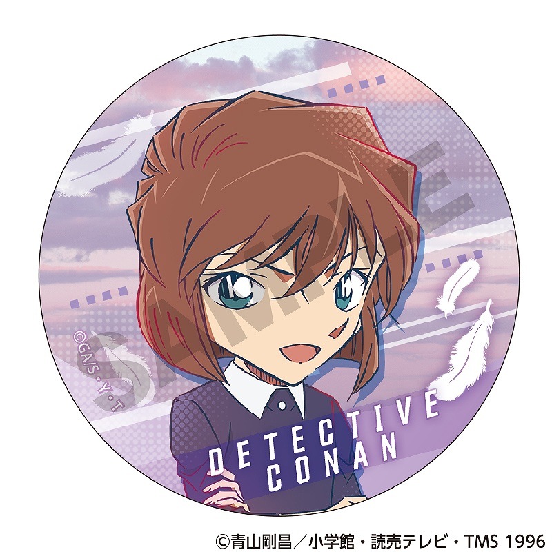 ��ͽ����4�����ȯ����̾õ�女�ʥ󡡡�BOX�ۥȥ졼�ǥ��󥰴̥Хå���2026