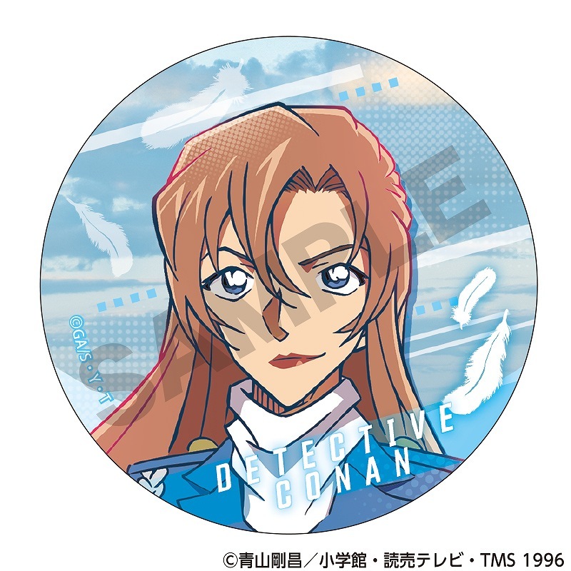 ��ͽ����4�����ȯ����̾õ�女�ʥ󡡡�BOX�ۥȥ졼�ǥ��󥰴̥Хå���2026