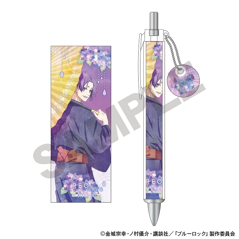 ��ͽ����4���ȯ���ۥ֥롼���å������㡼���դ��ܡ���ڥ󡲸�� �貦/�޷ �˥奢�󥹥��顼ver.