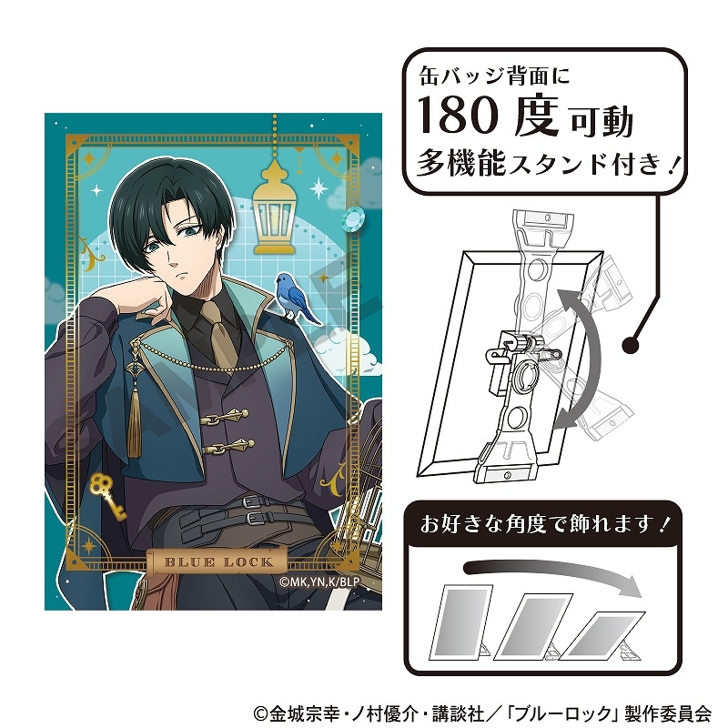 糸師 凛　缶バッジ　8点　ブルーロック　ブルロ　ブルーロック展　原画展 ブルーロック ブルーロック展 糸師凛 缶バッジ - メルカリ