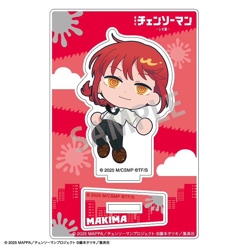 ��ͽ����12���ȯ���۷���ǡإ����󥽡��ޥ� �쥼�ӡ١��ߥ˥�����륹����ɡ��ޥ���/���ä���