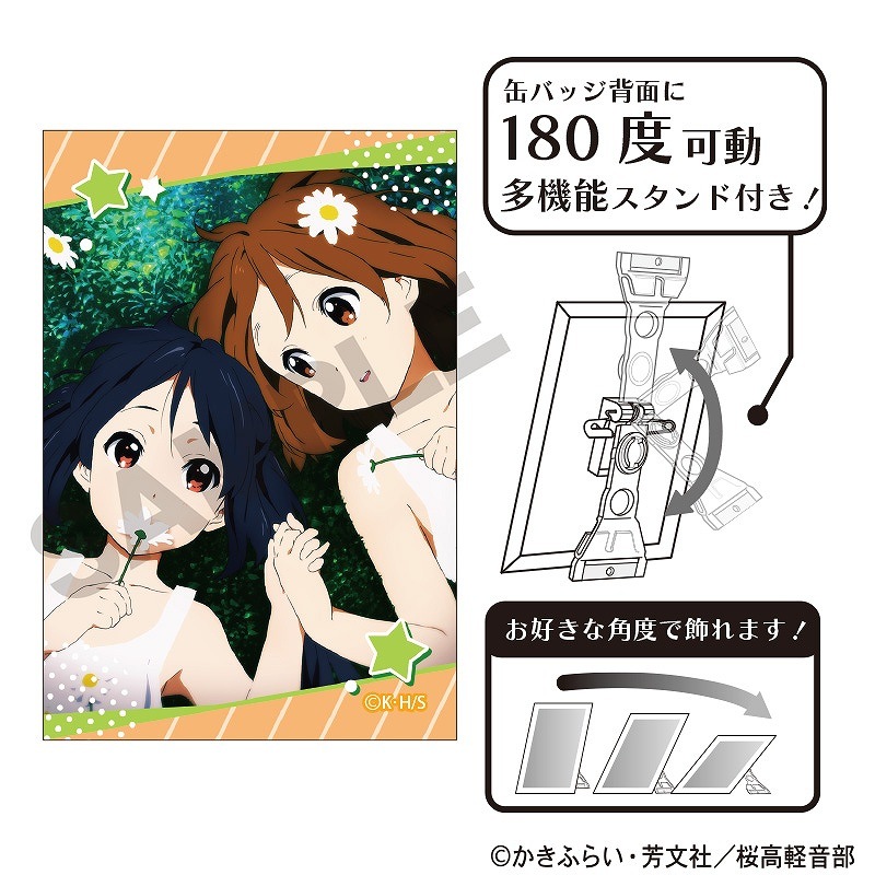 �������󡪡������ȴ̥Хå���ʿ�� ͣ������ ��