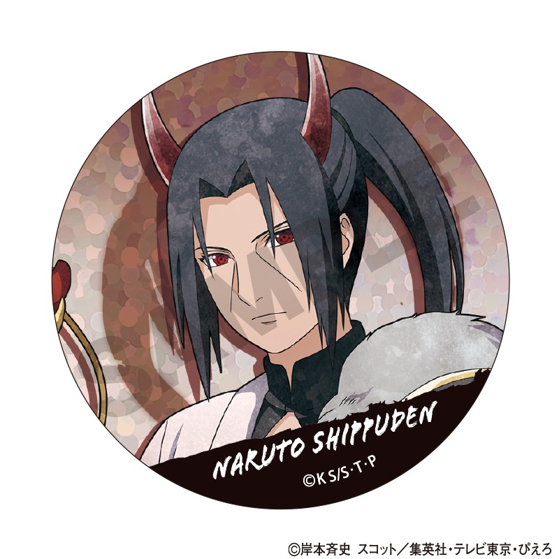 NARUTO-�ʥ��- ��������������å����������Ρ����٥�ȸ�����ȥ졼�ǥ��󥰥��ѡ�����̥Хå����� �˥奢�󥹥��顼ver.