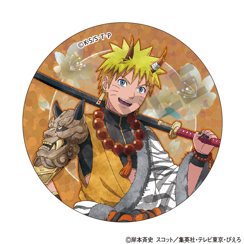 NARUTO-�ʥ��- ��������������å����������Ρ����٥�ȸ�����ȥ졼�ǥ��󥰥��ѡ�����̥Хå����� �˥奢�󥹥��顼ver.