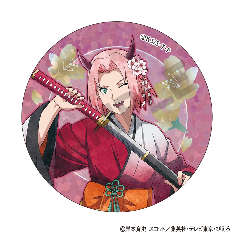 NARUTO-�ʥ��- ��������������å����������Ρ����٥�ȸ�����ȥ졼�ǥ��󥰥��ѡ�����̥Хå����� �˥奢�󥹥��顼ver.