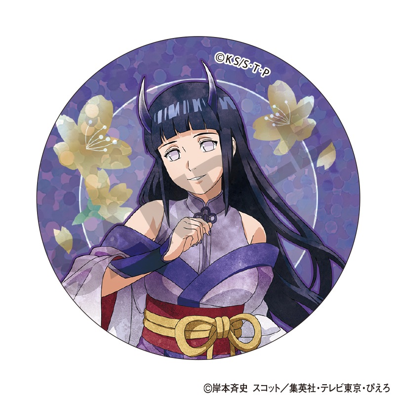 NARUTO-�ʥ��- ��������������å����������Ρ����٥�ȸ�����ȥ졼�ǥ��󥰥��ѡ�����̥Хå����� �˥奢�󥹥��顼ver.