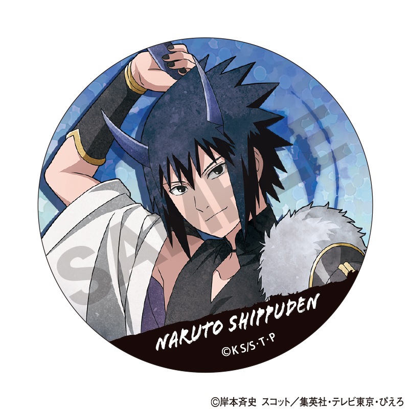 NARUTO-�ʥ��- ��������������å����������Ρ����٥�ȸ�����ȥ졼�ǥ��󥰥��ѡ�����̥Хå����� �˥奢�󥹥��顼ver.