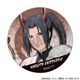 NARUTO-�ʥ��- ��������������å����������Ρ����٥�ȸ�����ȥ졼�ǥ��󥰥��ѡ�����̥Хå����� �˥奢�󥹥��顼ver.