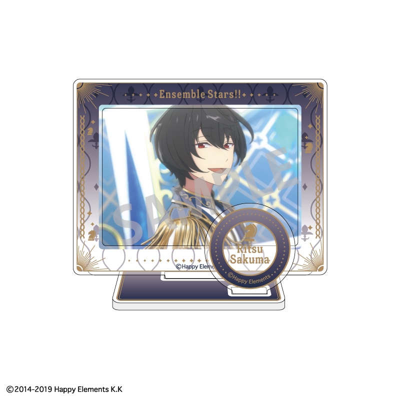 あんさんぶるスターズ！！追憶セレクション『チェックメイト