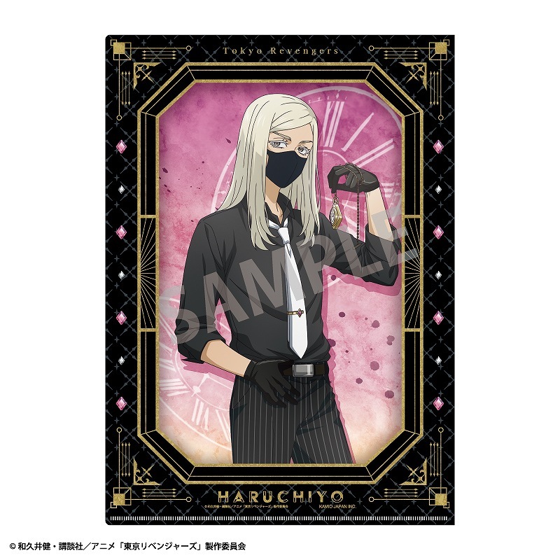 ͽ11ȯ٥󥸥㡼A4󥰥륯ꥢե롲 ߡ 롿Υȡ󥳡ǡ߻