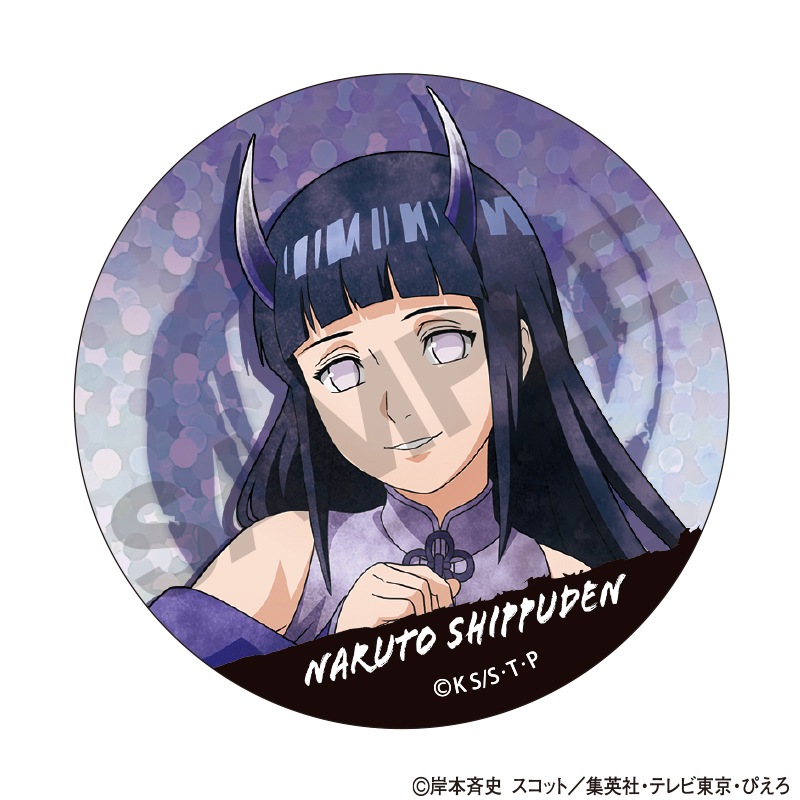 NARUTO-�ʥ��- ��������������å����������Ρ����٥�ȸ��������ץ꡼�ȥ��åȡ��ȥ졼�ǥ��󥰥��ѡ�����̥Хå����� �˥奢�󥹥��顼ver.