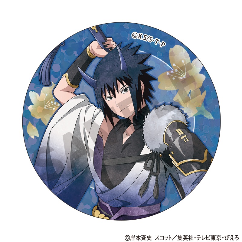 NARUTO-�ʥ��- ��������������å����������Ρ����٥�ȸ��������ץ꡼�ȥ��åȡ��ȥ졼�ǥ��󥰥��ѡ�����̥Хå����� �˥奢�󥹥��顼ver.